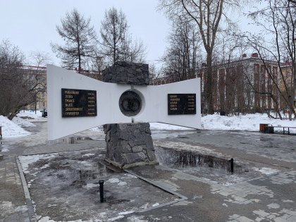 Игорь Морарь: «Побратимские связи не прошли испытание временем» Игорь Морарь: «Побратимские связи не прошли испытание временем»