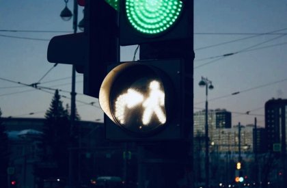 Новый сигнал светофора появится на дорогах страны