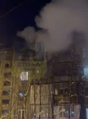 Дом с газом загорелся на Копытова Дом с газом загорелся на Копытова