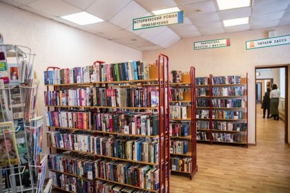 Шестая модельная библиотека появится в Мурманске