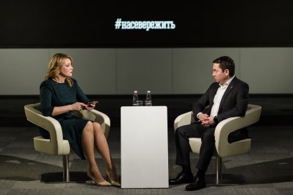 Андрей Чибис: «Регион будет процветать» Андрей Чибис: «Регион будет процветать»