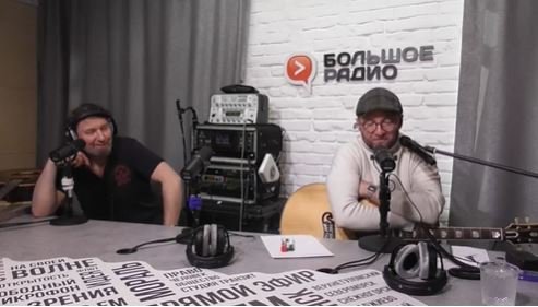 Исполнители песни «Лада Седан. Баклажан» признались в любви к мурманскому ершу Исполнители песни «Лада Седан. Баклажан» признались в любви к мурманскому ершу