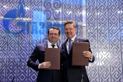 Газифицируют Мурманскую область: подписано соглашение с «Газпромом» Газифицируют Мурманскую область: подписано соглашение с «Газпромом»