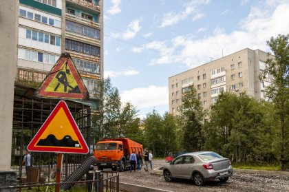 В центре Мурманска ремонтируют дворы В центре Мурманска ремонтируют дворы