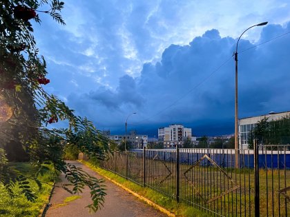 Днем до +14° - в Мурманске началось похолодание Днем до +14° - в Мурманске началось похолодание