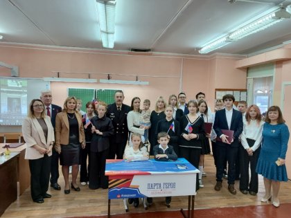 Еще 10 «Парт Героев» откроют до конца года в Мурманске Еще 10 «Парт Героев» откроют до конца года в Мурманске