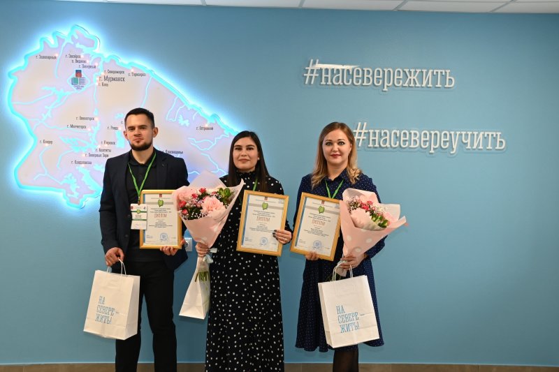 Мурманский педагог представит регион на федеральном этапе конкурса «Учитель здоровья России»