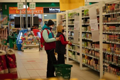50 тысяч рублей пропало из кассы магазина в Мурманске 50 тысяч рублей пропало из кассы магазина в Мурманске