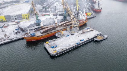 Будущие куполы для хранения сжиженного газа отгрузили в Мурманске Будущие куполы для хранения сжиженного газа отгрузили в Мурманске