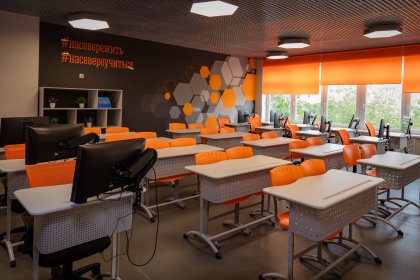 По 3 млн рублей получат лучшие школы Мурманской области