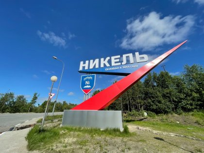 По просьбам пассажиров изменили автобусы Никель-Раякоски По просьбам пассажиров изменили автобусы Никель-Раякоски