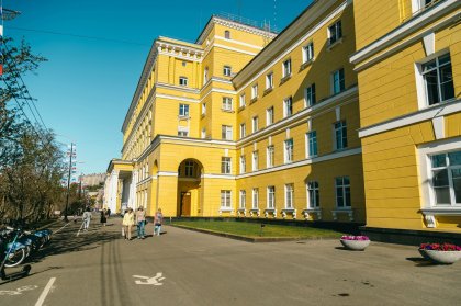 4 трлн рублей вложат в Мурманскую область до 2035 года 4 трлн рублей вложат в Мурманскую область до 2035 года