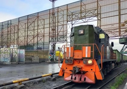 Новую транспортно-логистическую схему опробовали в Торговом порту Мурманска