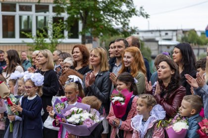 Для 3100 мурманских первоклашек прозвенел первый звонок