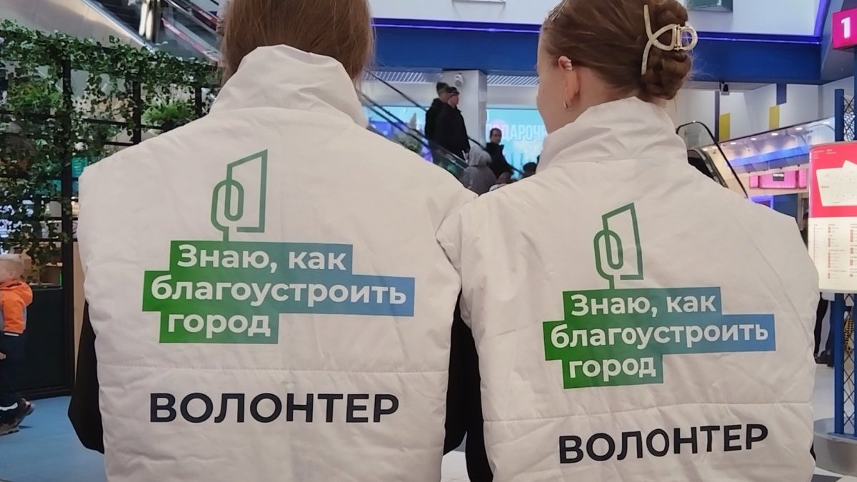 «Люди очень хотят реализации идей»: мурманчане активно выбирают новые объекты для благоустройства