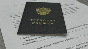 Защита от произвола начальства: в Гострудинспекции Заполярья объяснили, когда увольнение считается незаконным