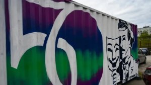 К 150-летию Союза театральных деятелей: на улице Олега Кошевого в Мурманске появилось граффити