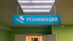 Мурманский тренер Сергей Якименко впал в кому после известия о срочном выселении шахматной школы