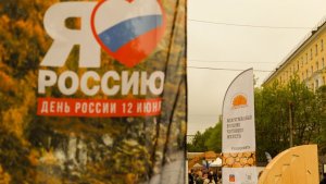 В Мурманске самую короткую неделю лета продолжат жаркие дождливые выходные