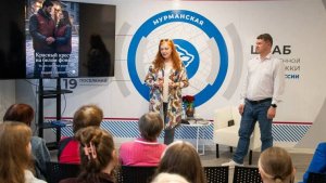Блэкаут и пожар на Павлова: в Мурманске презентовали книгу о волонтёрах Красного Креста