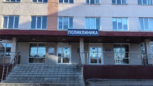 Половина утром, половина в обед: в поликлиниках Мурманской области ввели новый стандарт выдачи номерков
