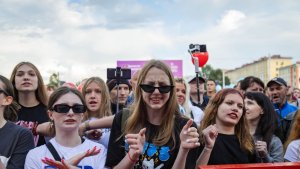 Целый день музыки, игр и мастер-классов: в Апатитах проведут масштабный День молодёжи