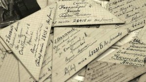 «Мама, хочется встретиться хоть на часик»: мурманчанам напомнили историю фронтового письма разведчика Трифонова
