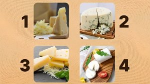 Выберите 1 любимый сыр — попробуйте свой талант на вкус: практическая психология