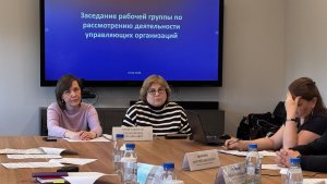 «Жители имеют право на комфорт»: в Мурманске взяли на особый контроль 5 управляющих компаний