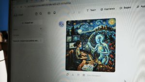 Защита от угроз в Сети: 95% жителей Мурманской области используют антивирусы