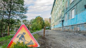 «Будет большая программа»: глава Мурманска поделился планами ремонта разбитых городских дворов