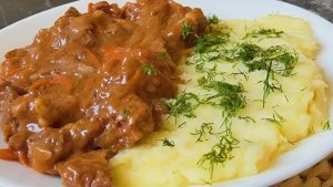 Тот самый вкус: мясо с подливой из советского общепита — готовим душевный ужин