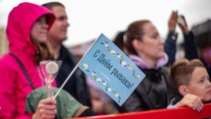 Битва за звание лучшего рыбака и дегустация ухи: в селе Минькино прогремит «Треска-фест»