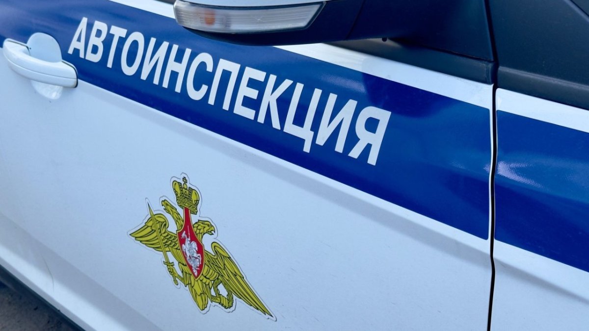 Автомобиль ГАИ