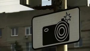 Не только скорость: за какими нарушениями теперь следят камеры — помощь ГАИ не понадобится