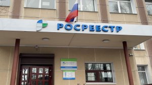 Проверили крышу завода и комбинат: Росреестр обследует геодезические пункты в Мурманской области