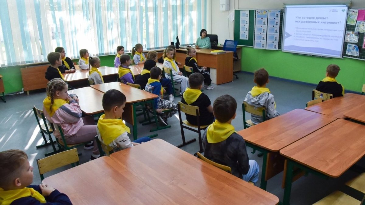 День цифры в Мурманске
