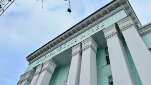Исследователей Кольского Севера зовут принять участие в научных чтениях