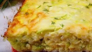 Идея для ужина — сытная запеканка с кабачком и рисом: самый популярный рецепт сезона