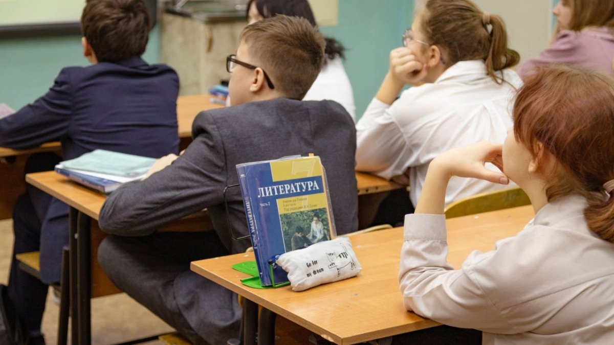 Школьники на уроке