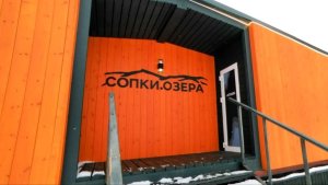«Красивые и комфортные»: мурманчане оценили новые пространства для зимнего плавания