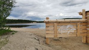Разница в датах: пляж на Ура-Губе получил аккредитацию спустя 2 недели после открытия купального сезона в регионе