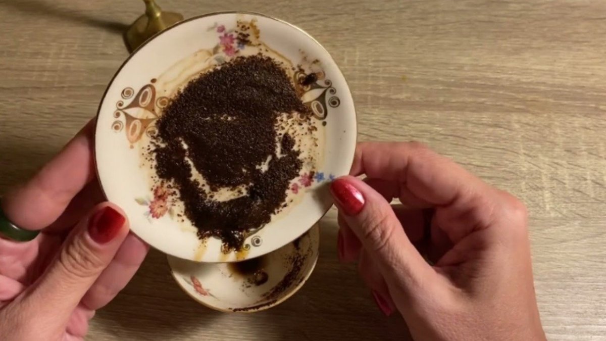 кофейная гуща