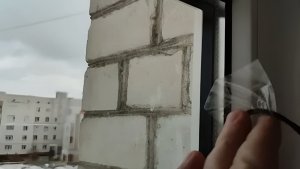 Окна как новые — избавляемся от следов скотча: убираем клей правильно