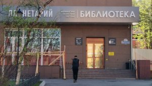 Ораторское мастерство, дип-хаус и подарки: в Мурманске пройдёт юбилейный форум «Территория свободного развития»