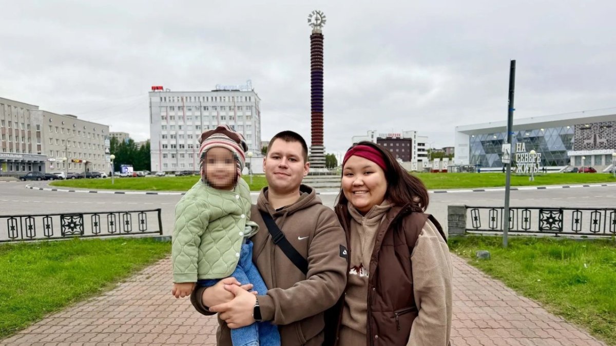 Семья Шашковых