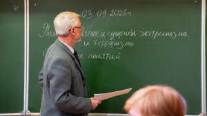 «Рамки на входе — лишь часть айсберга»: в мурманских школах прошли уроки безопасности ко Дню памяти жертв Беслана