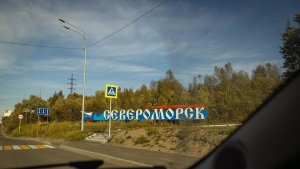 Финальный аккорд: эковолонтеры закроют сезон уборкой у легендарной подлодки К-21 в Североморске