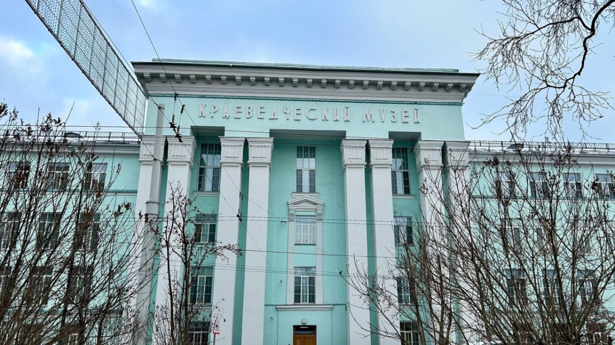 Краеведческий музей в Мурманске