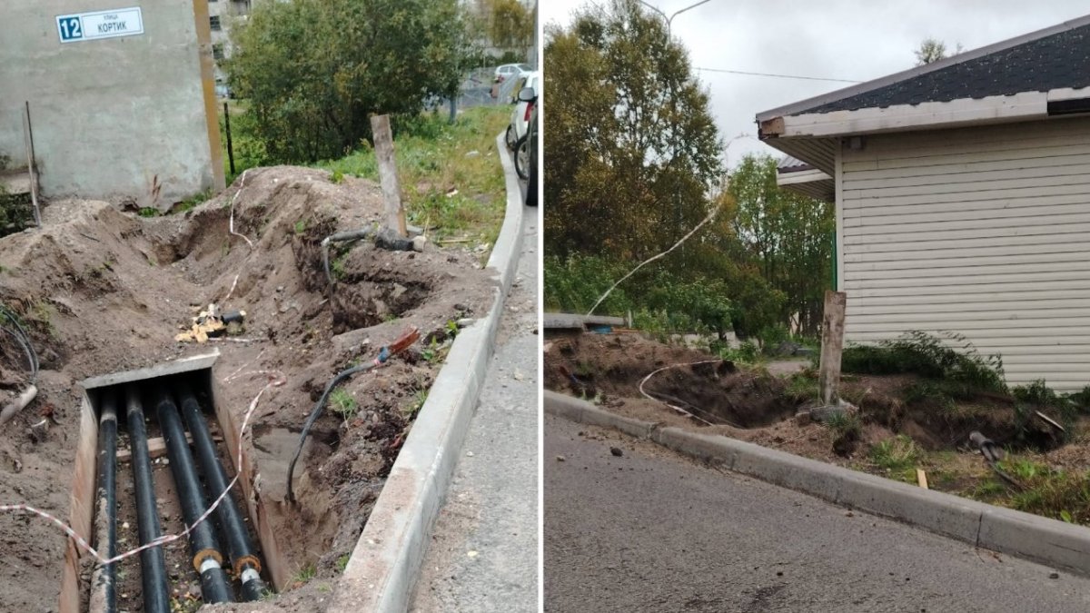 Разрытые траншеи во дворе